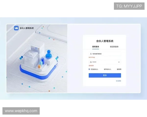 欧博手机版会员登录页面在哪里，快速进入账号管理和个人信息设置