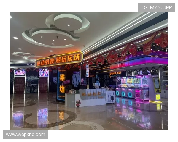 皇都娱乐场:丰富的娱乐设施打造一站式休闲娱乐体验